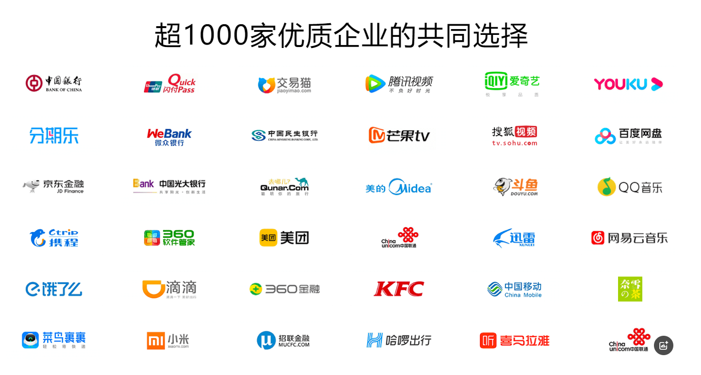 卡券发卡网app操作界面截图